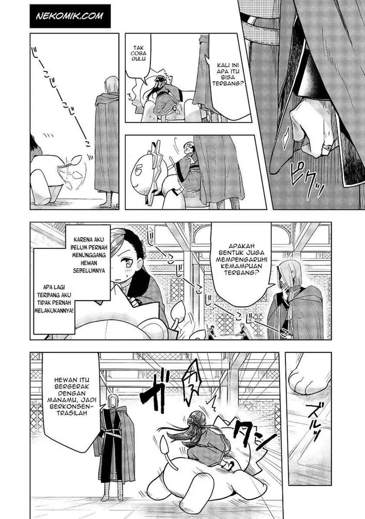 image-komik-honzuki-no-gekokujou-part-3-chapter-18-13/30