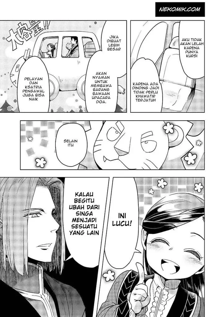 image-komik-honzuki-no-gekokujou-part-3-chapter-18-19/30