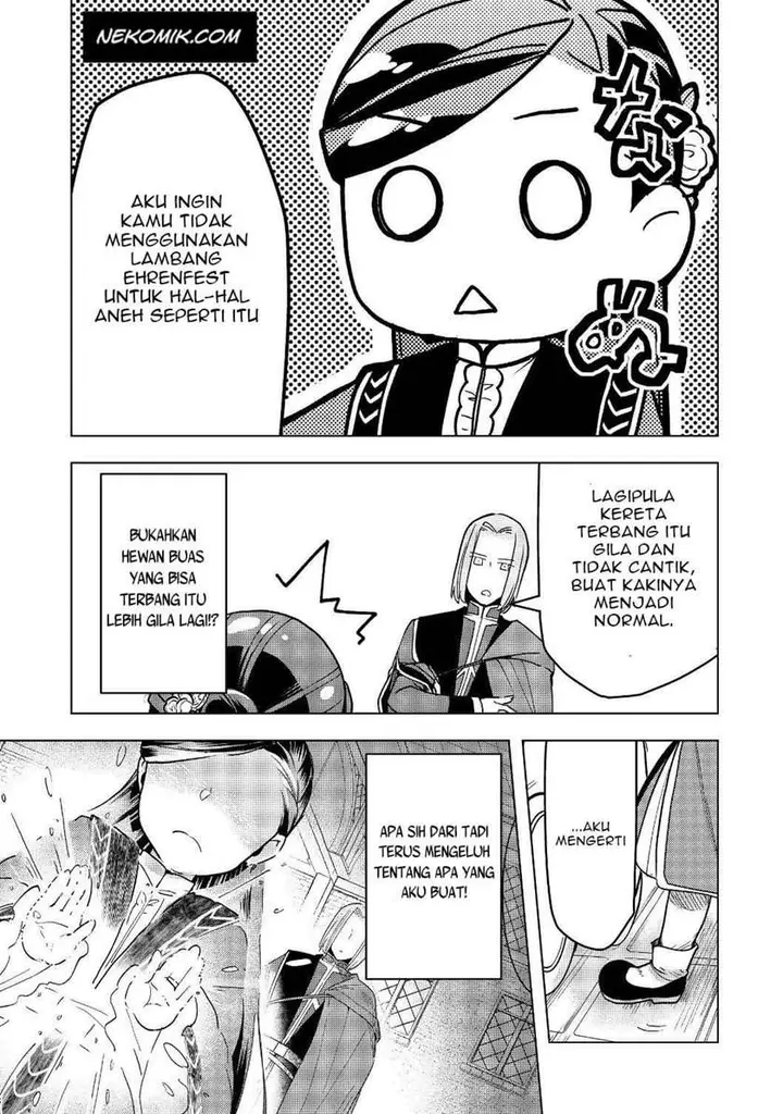 image-komik-honzuki-no-gekokujou-part-3-chapter-18-21/30