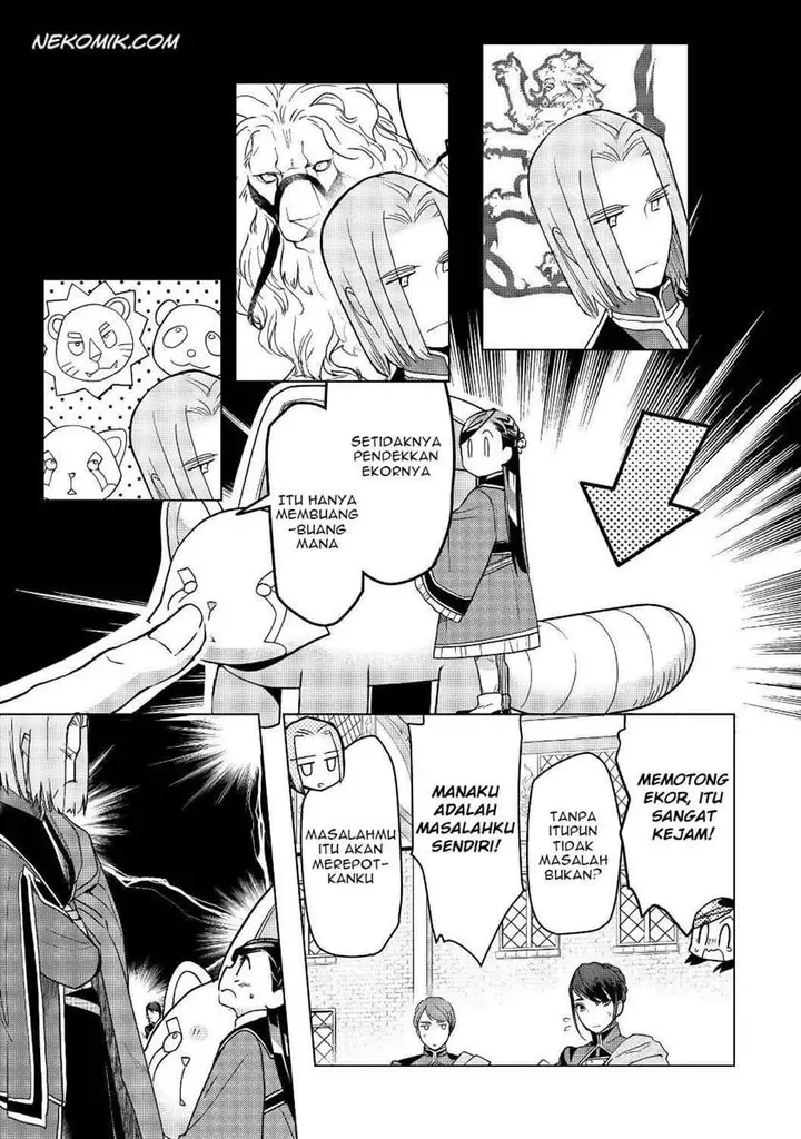 image-komik-honzuki-no-gekokujou-part-3-chapter-18-24/30