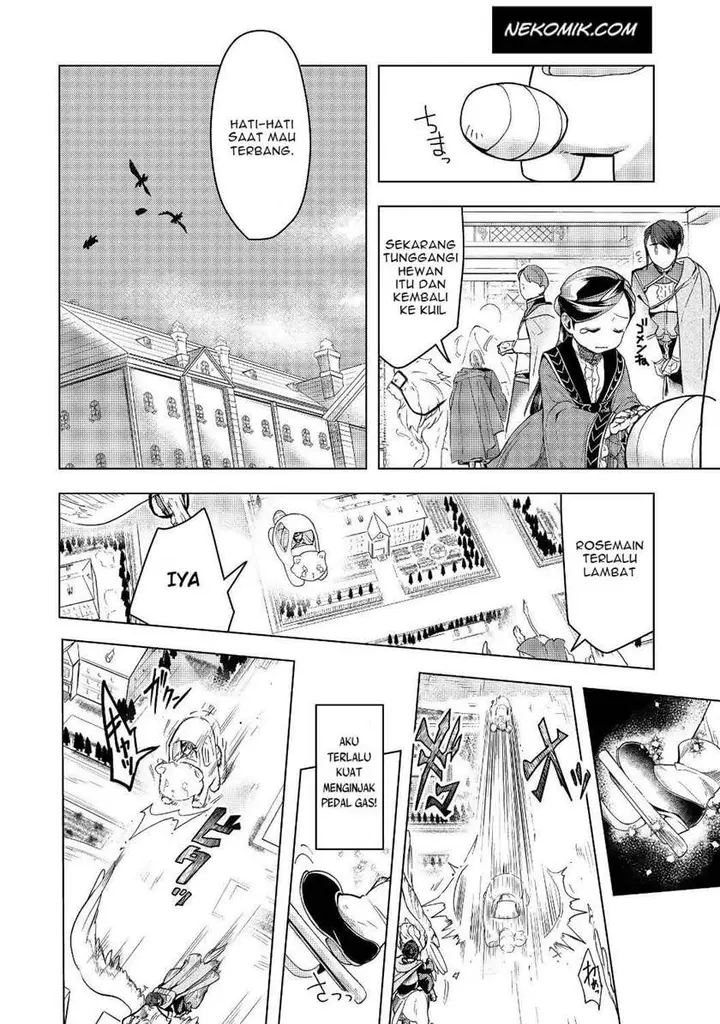 image-komik-honzuki-no-gekokujou-part-3-chapter-18-25/30