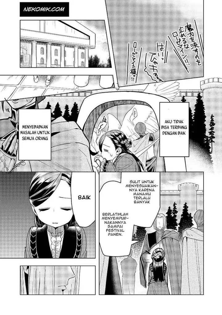 image-komik-honzuki-no-gekokujou-part-3-chapter-18-26/30