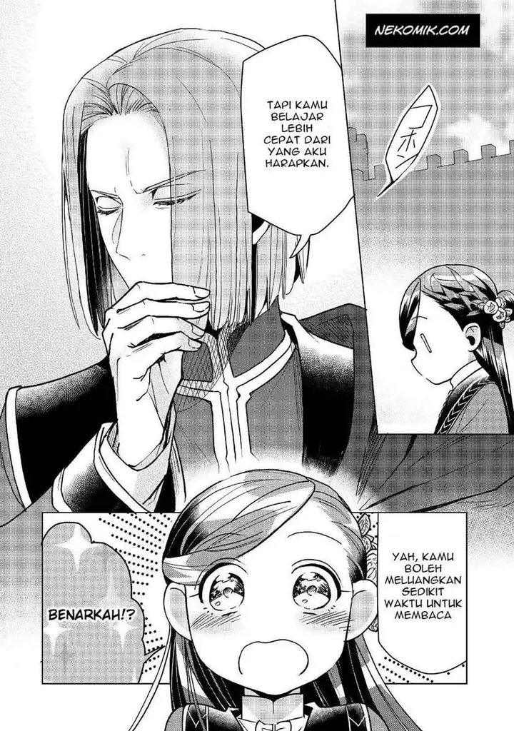 image-komik-honzuki-no-gekokujou-part-3-chapter-18-27/30