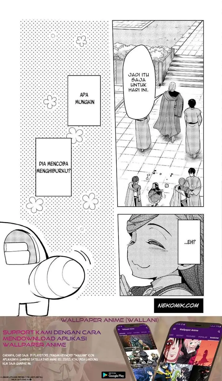 image-komik-honzuki-no-gekokujou-part-3-chapter-18-28/30