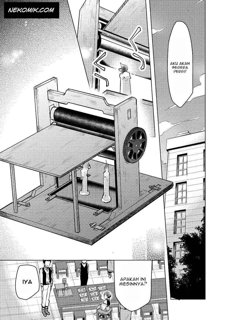 image-komik-honzuki-no-gekokujou-part-3-chapter-19-3/25