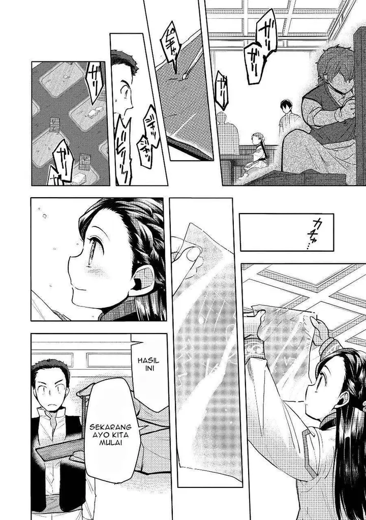 image-komik-honzuki-no-gekokujou-part-3-chapter-19-10/25
