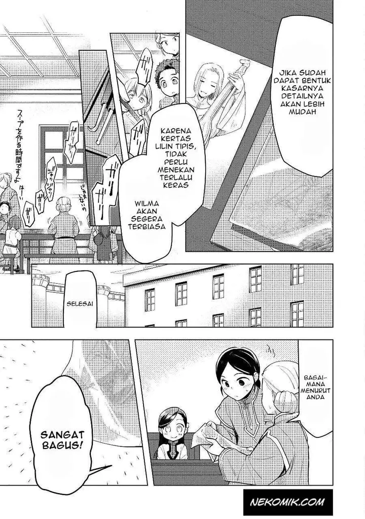 image-komik-honzuki-no-gekokujou-part-3-chapter-19-15/25