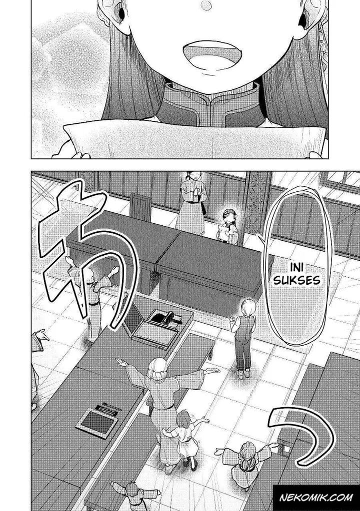 image-komik-honzuki-no-gekokujou-part-3-chapter-19-18/25