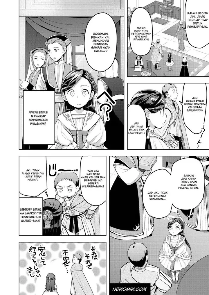 image-komik-honzuki-no-gekokujou-part-3-chapter-2-1/26