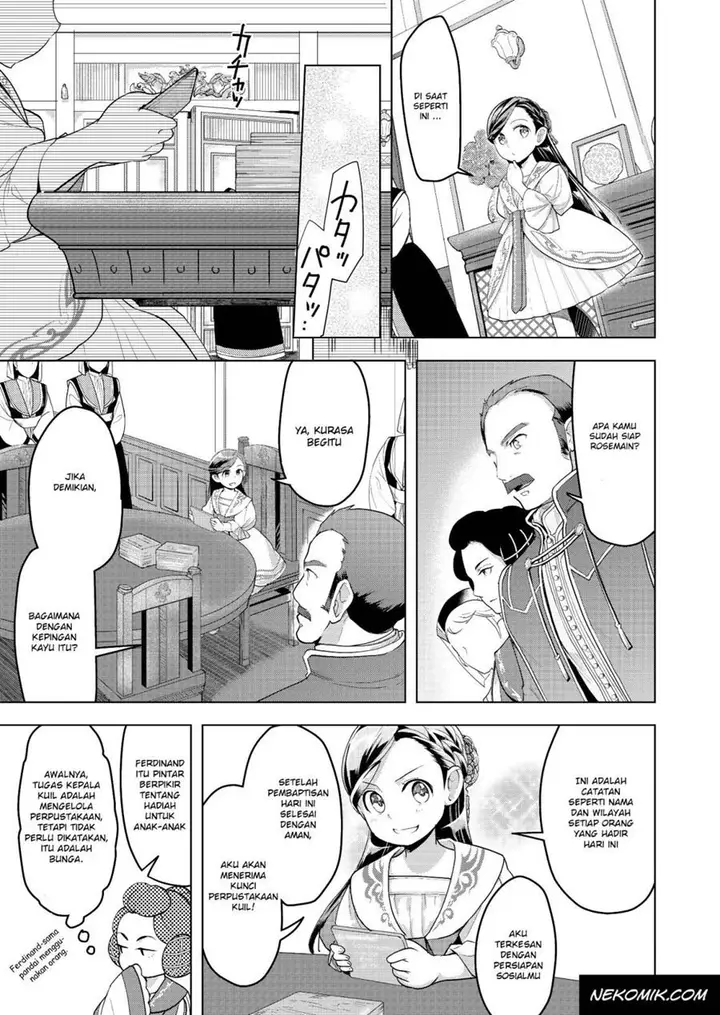 image-komik-honzuki-no-gekokujou-part-3-chapter-2-2/26