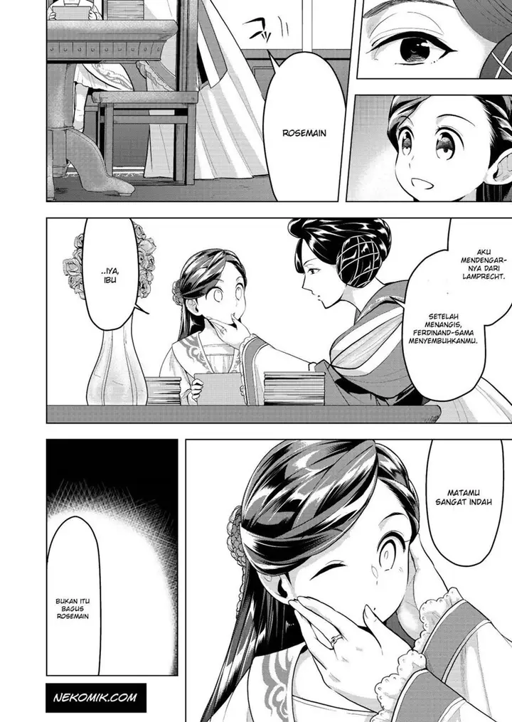 image-komik-honzuki-no-gekokujou-part-3-chapter-2-3/26