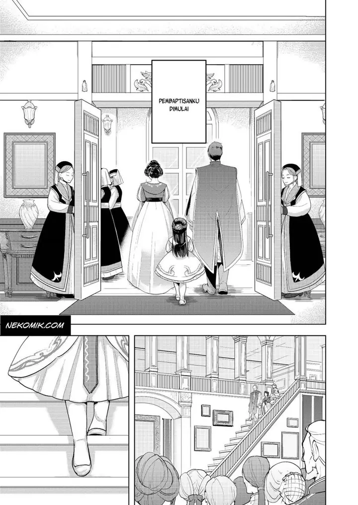 image-komik-honzuki-no-gekokujou-part-3-chapter-2-6/26