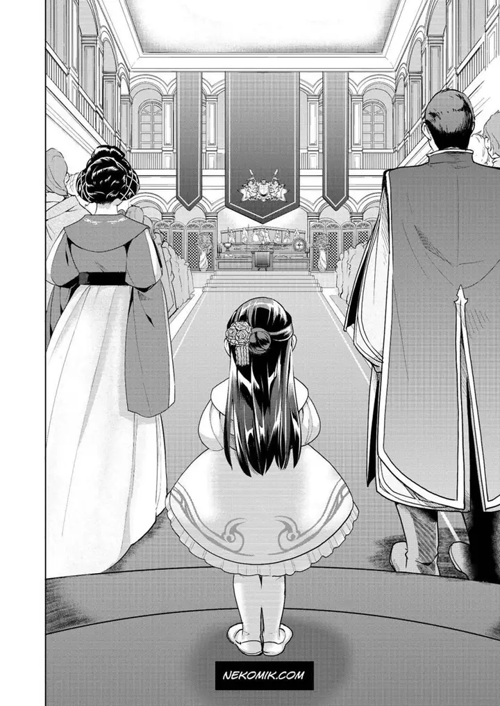 image-komik-honzuki-no-gekokujou-part-3-chapter-2-7/26