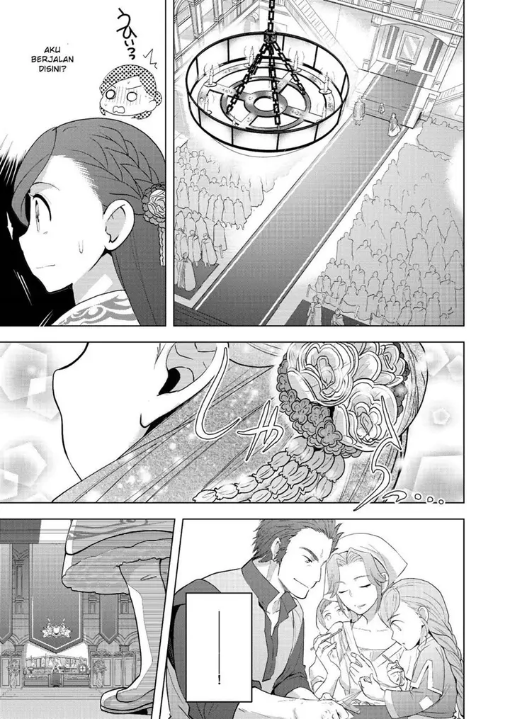 image-komik-honzuki-no-gekokujou-part-3-chapter-2-8/26