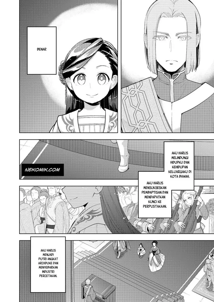 image-komik-honzuki-no-gekokujou-part-3-chapter-2-9/26