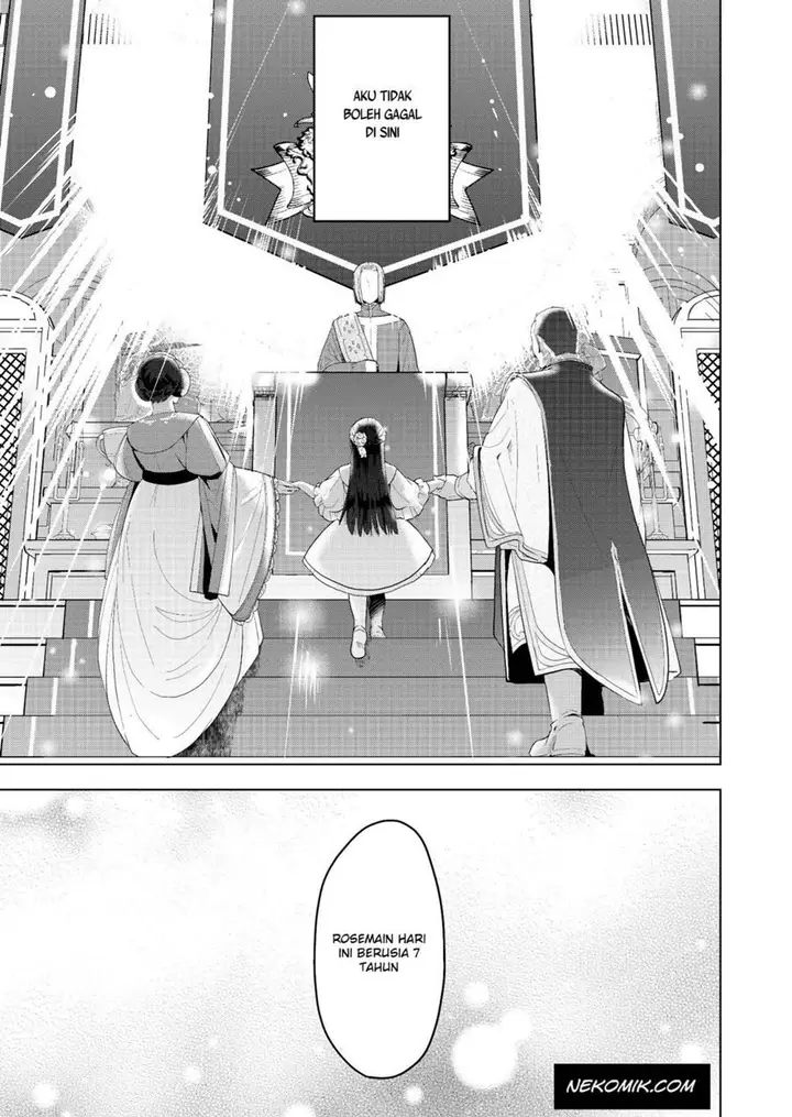 image-komik-honzuki-no-gekokujou-part-3-chapter-2-10/26
