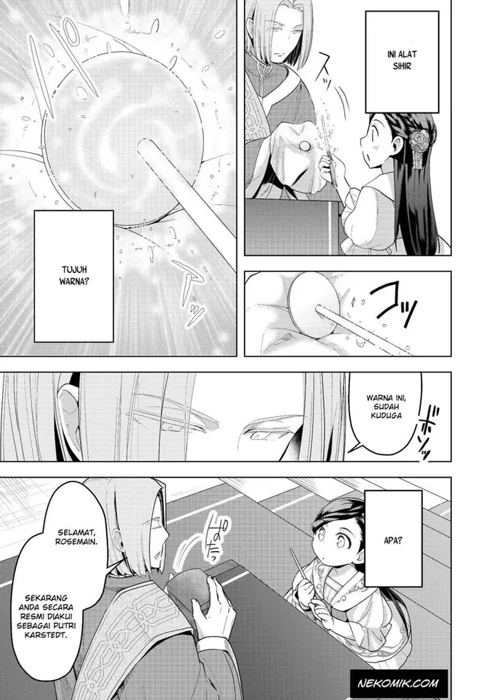 image-komik-honzuki-no-gekokujou-part-3-chapter-2-12/26