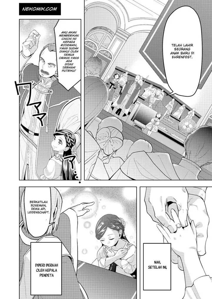 image-komik-honzuki-no-gekokujou-part-3-chapter-2-13/26