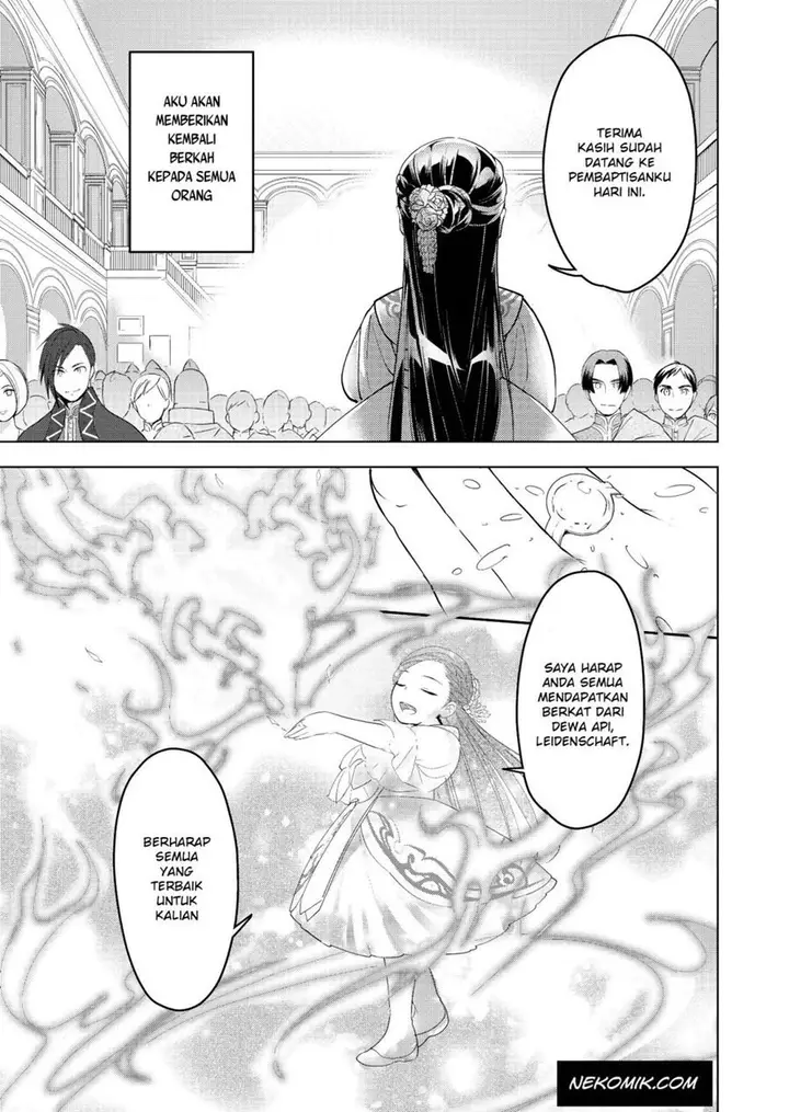 image-komik-honzuki-no-gekokujou-part-3-chapter-2-14/26