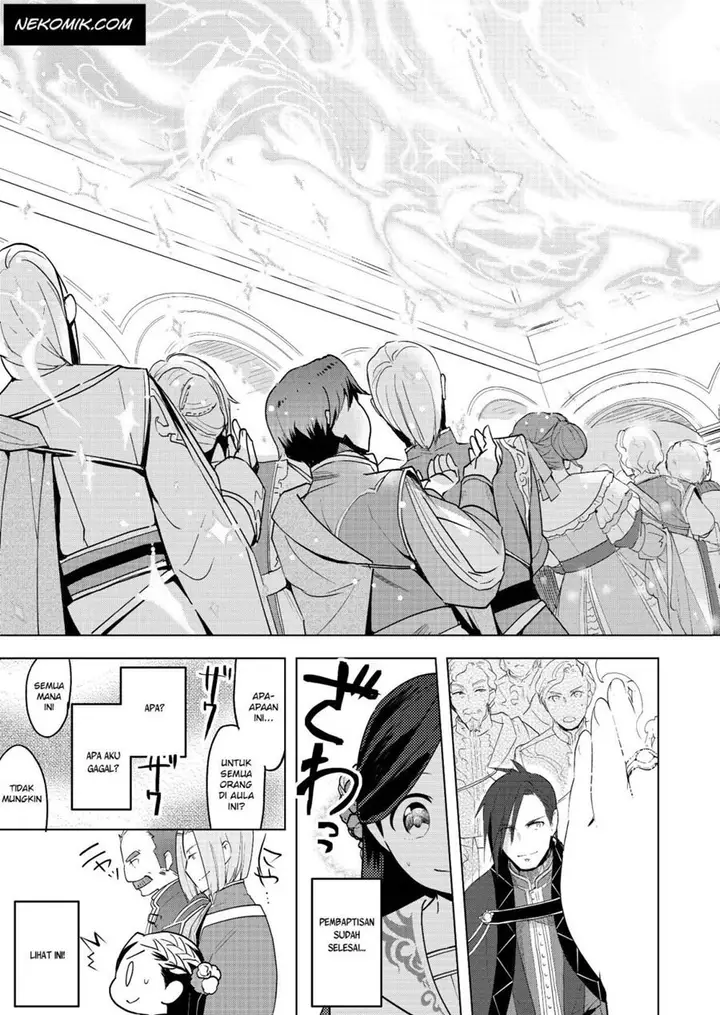 image-komik-honzuki-no-gekokujou-part-3-chapter-2-15/26