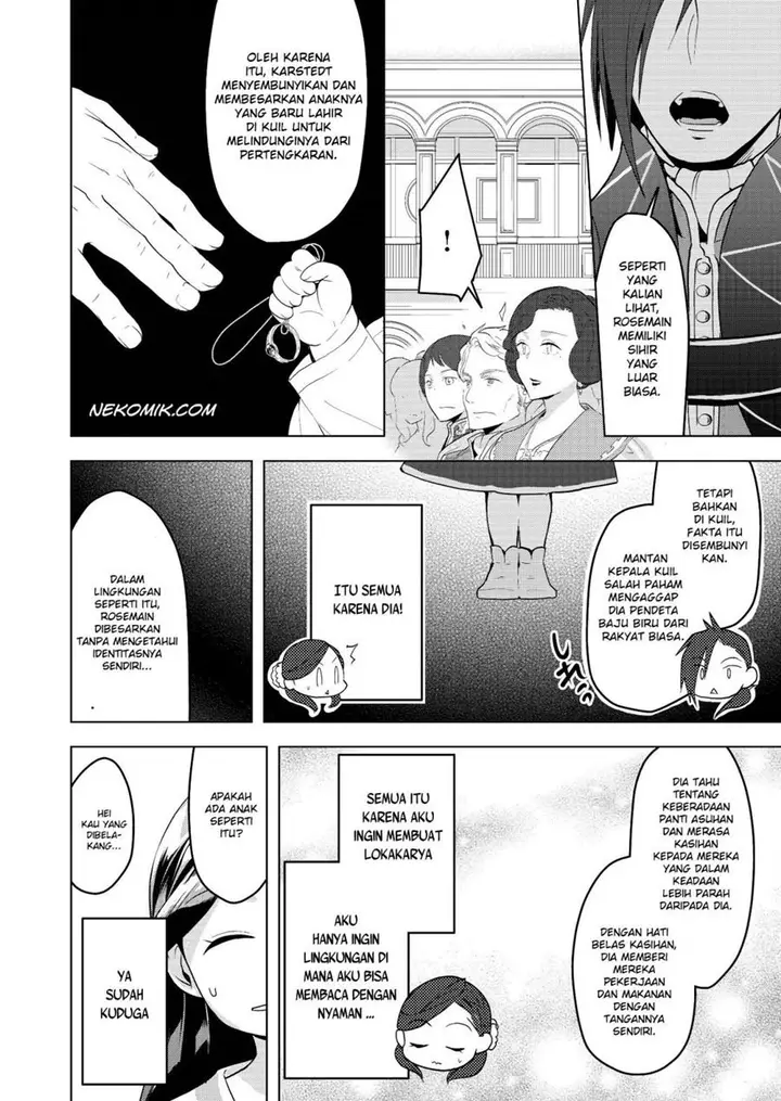 image-komik-honzuki-no-gekokujou-part-3-chapter-2-19/26