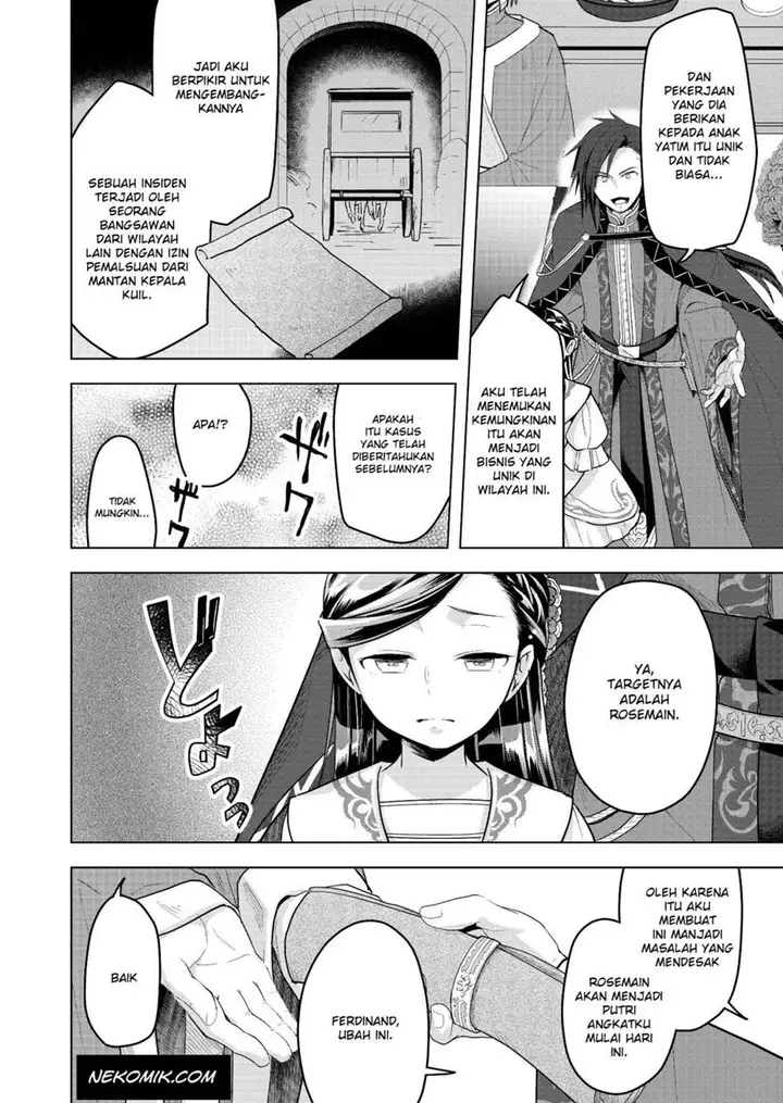 image-komik-honzuki-no-gekokujou-part-3-chapter-2-21/26