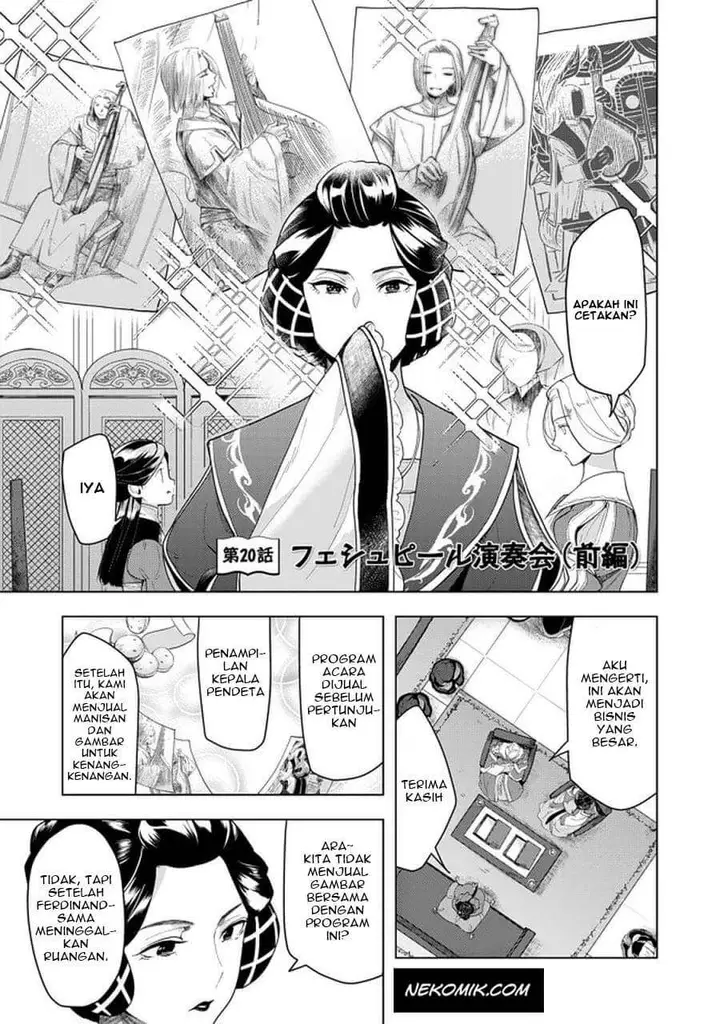 image-komik-honzuki-no-gekokujou-part-3-chapter-20.1-1/12