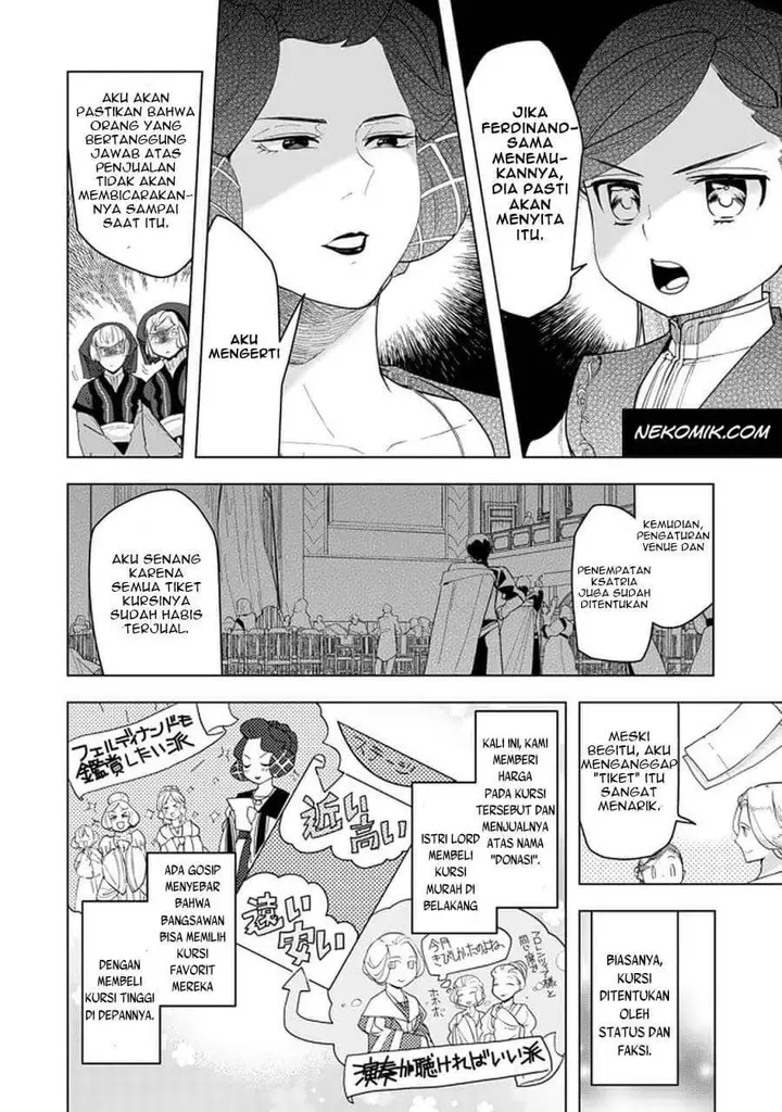image-komik-honzuki-no-gekokujou-part-3-chapter-20.1-2/12