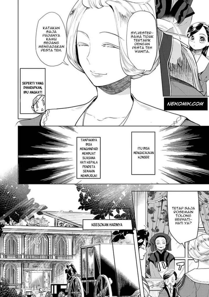 image-komik-honzuki-no-gekokujou-part-3-chapter-20.1-4/12