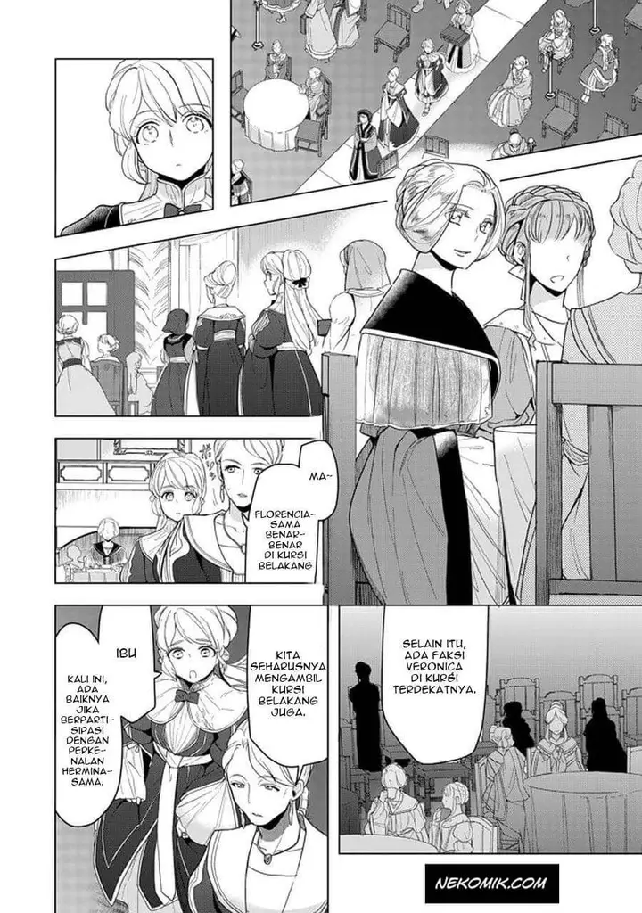 image-komik-honzuki-no-gekokujou-part-3-chapter-20.1-6/12