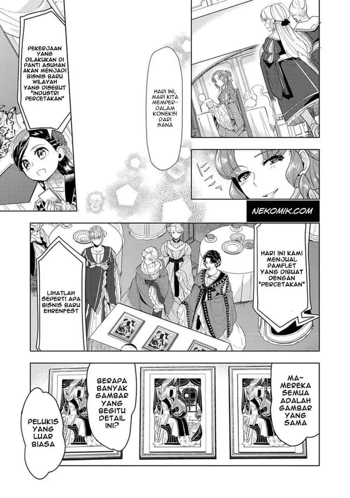 image-komik-honzuki-no-gekokujou-part-3-chapter-20.1-7/12