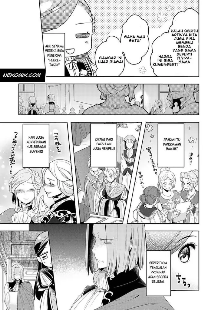 image-komik-honzuki-no-gekokujou-part-3-chapter-20.1-9/12