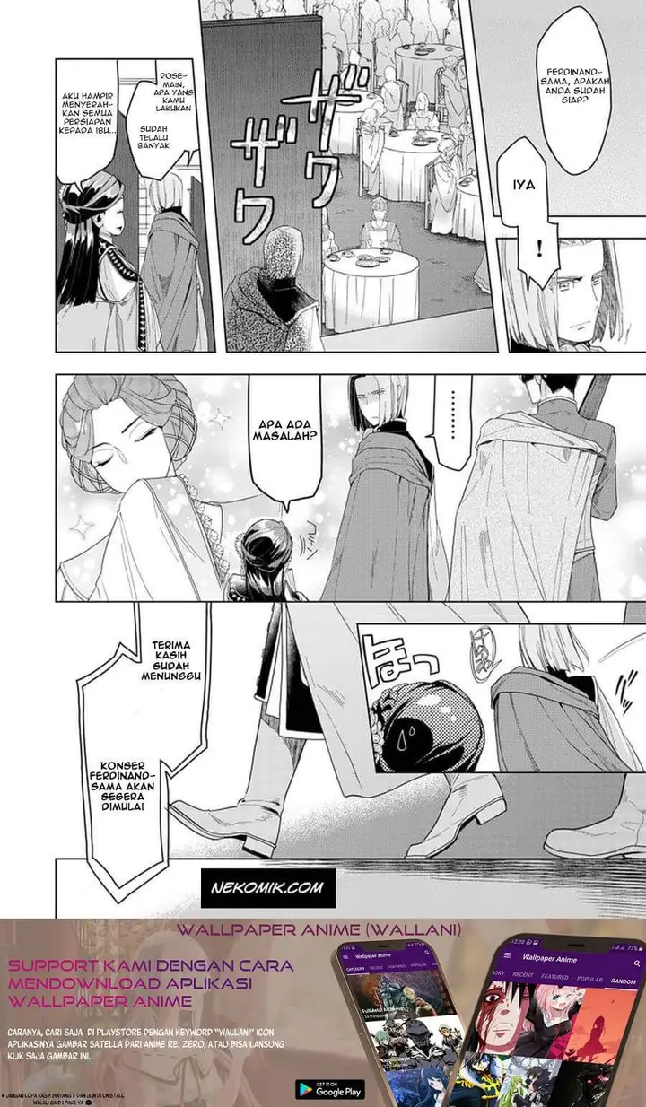 image-komik-honzuki-no-gekokujou-part-3-chapter-20.1-10/12