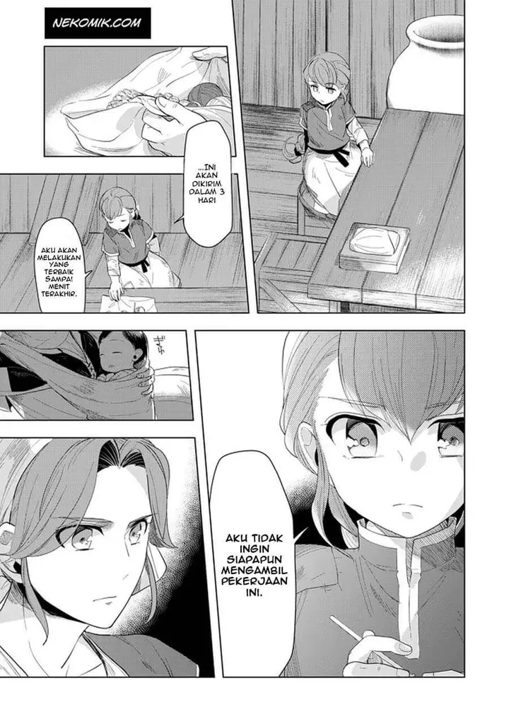 image-komik-honzuki-no-gekokujou-part-3-chapter-21-5/24