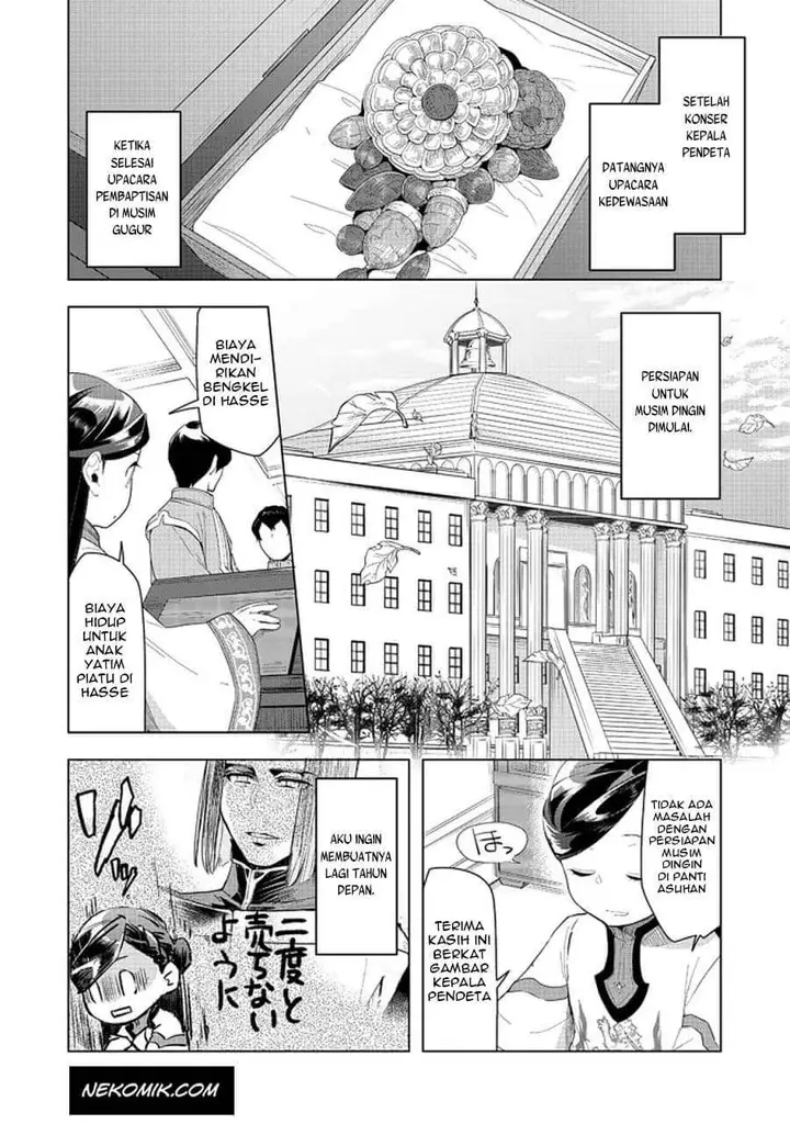 image-komik-honzuki-no-gekokujou-part-3-chapter-22-2/24