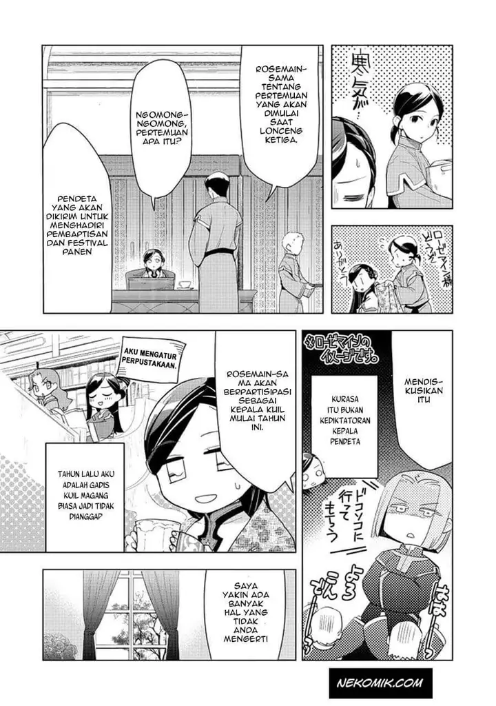 image-komik-honzuki-no-gekokujou-part-3-chapter-22-3/24