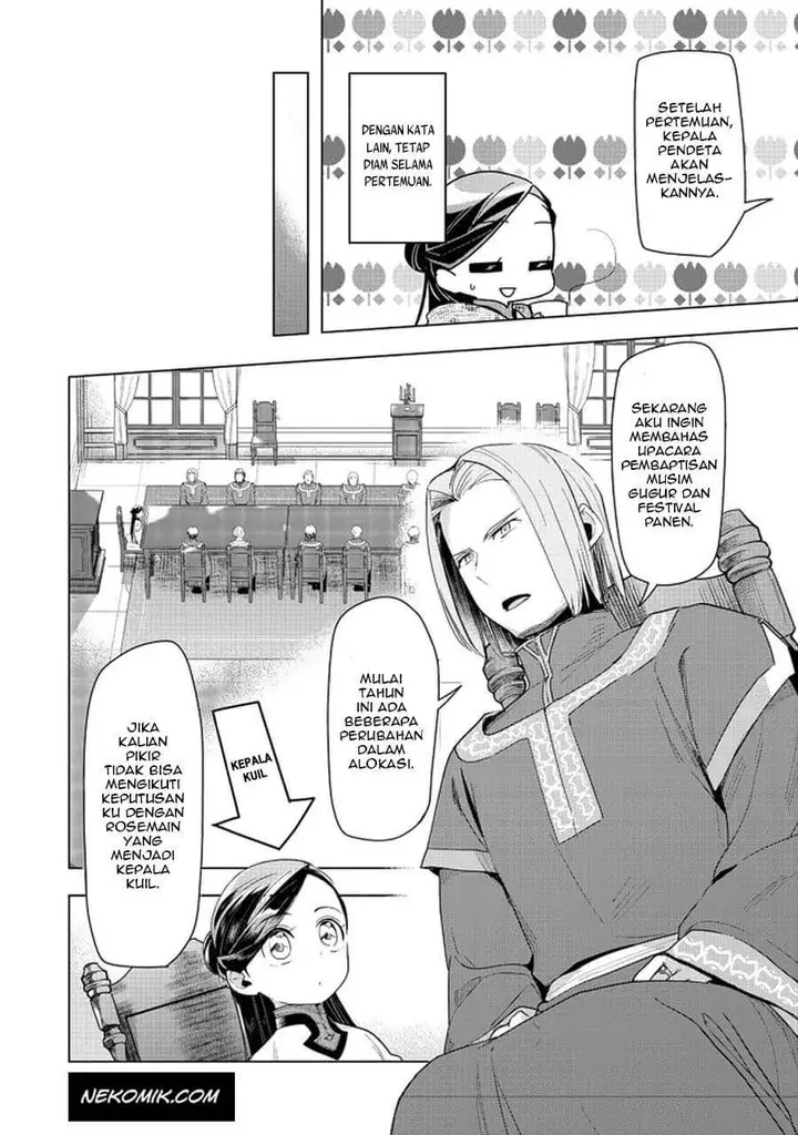 image-komik-honzuki-no-gekokujou-part-3-chapter-22-4/24