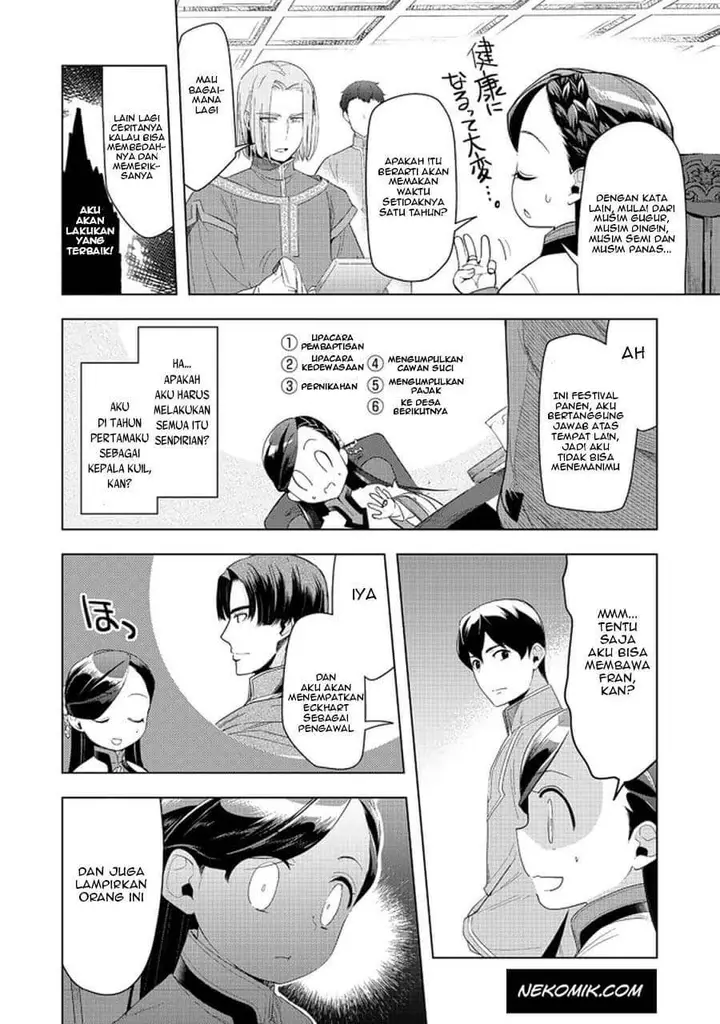 image-komik-honzuki-no-gekokujou-part-3-chapter-22-12/24