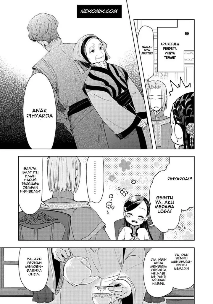 image-komik-honzuki-no-gekokujou-part-3-chapter-22-13/24
