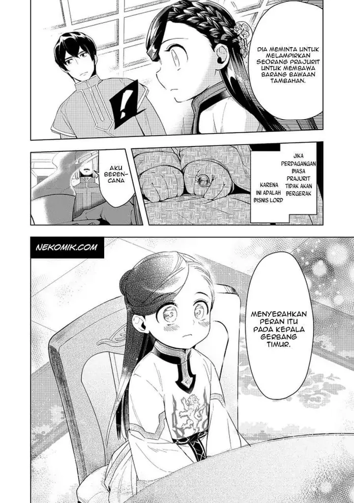 image-komik-honzuki-no-gekokujou-part-3-chapter-22-14/24