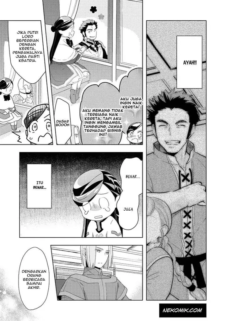 image-komik-honzuki-no-gekokujou-part-3-chapter-22-15/24