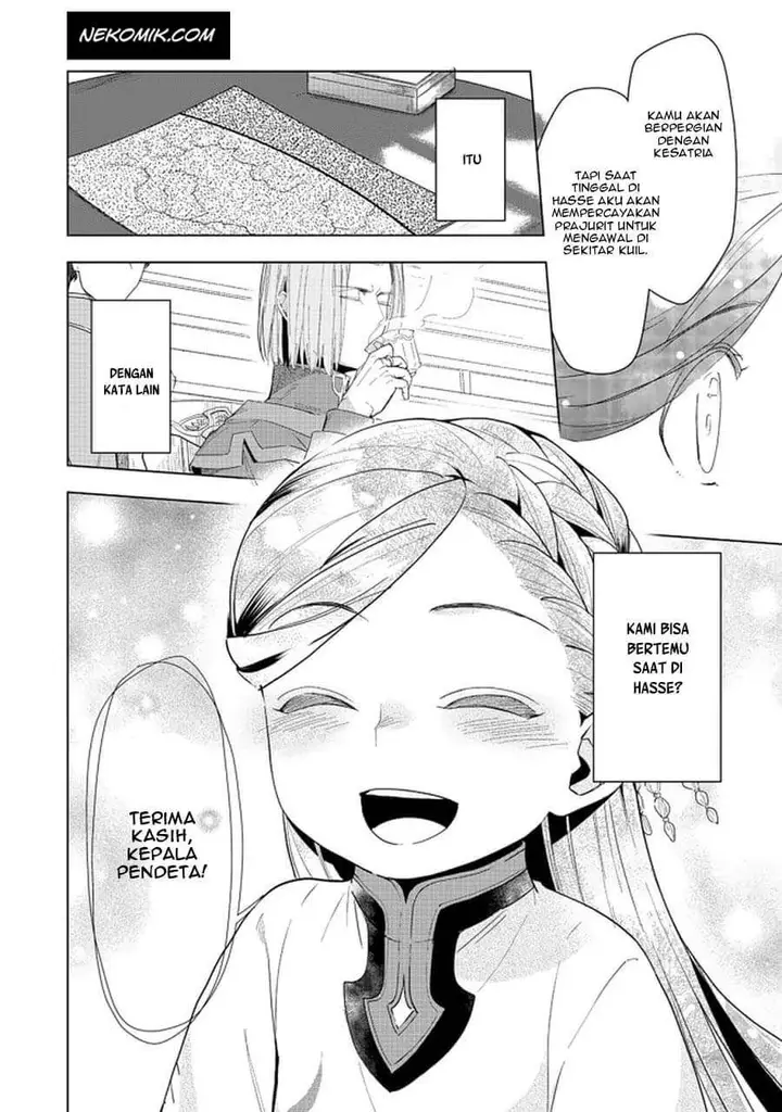 image-komik-honzuki-no-gekokujou-part-3-chapter-22-16/24