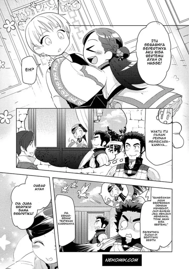 image-komik-honzuki-no-gekokujou-part-3-chapter-22-17/24