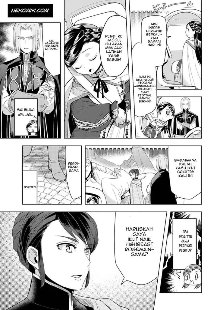 image-komik-honzuki-no-gekokujou-part-3-chapter-23-3/24