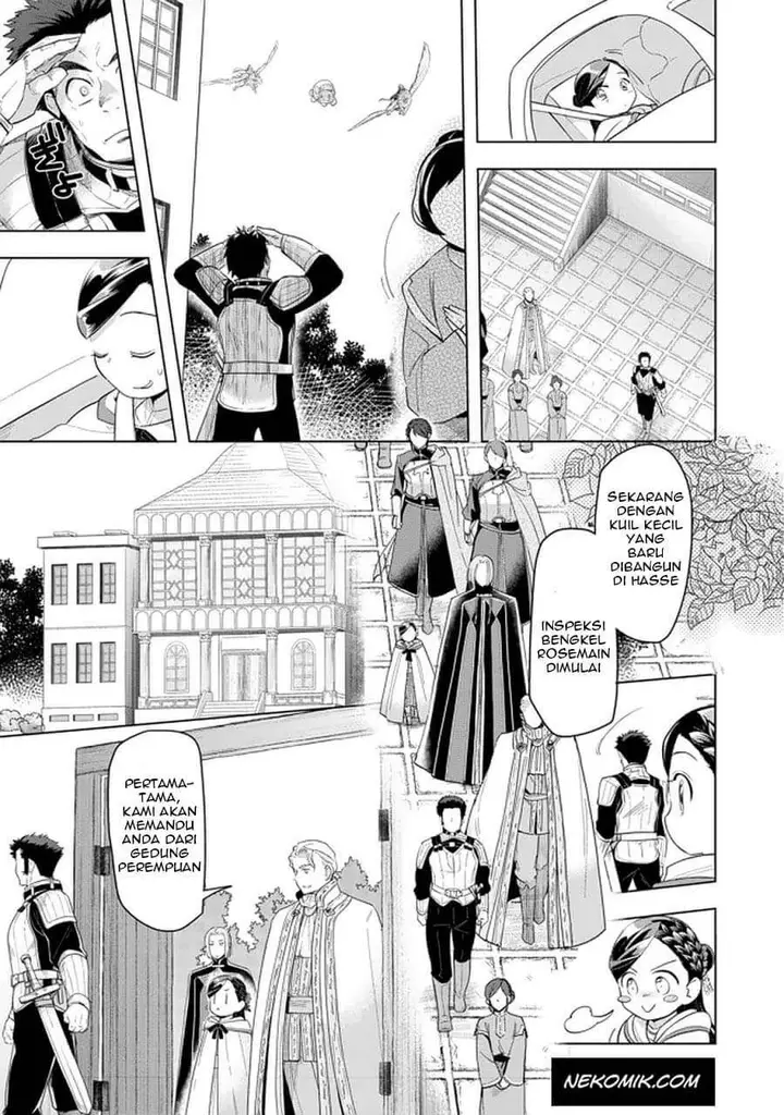 image-komik-honzuki-no-gekokujou-part-3-chapter-23-7/24