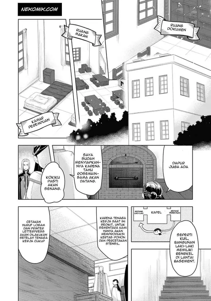 image-komik-honzuki-no-gekokujou-part-3-chapter-23-8/24