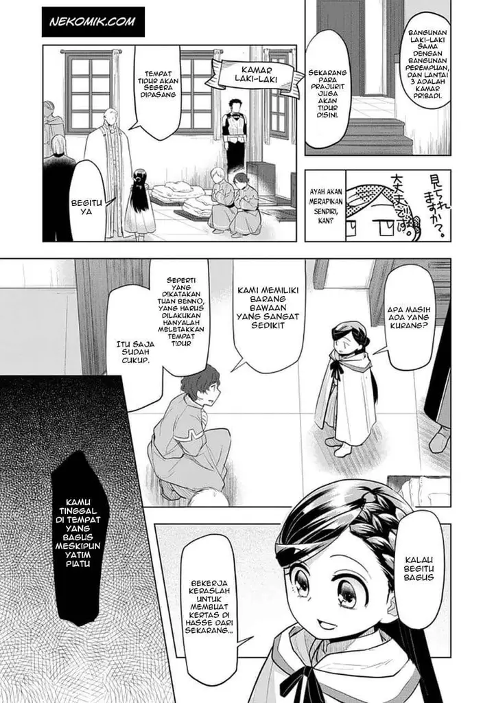 image-komik-honzuki-no-gekokujou-part-3-chapter-23-9/24