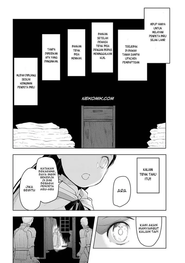image-komik-honzuki-no-gekokujou-part-3-chapter-23-12/24