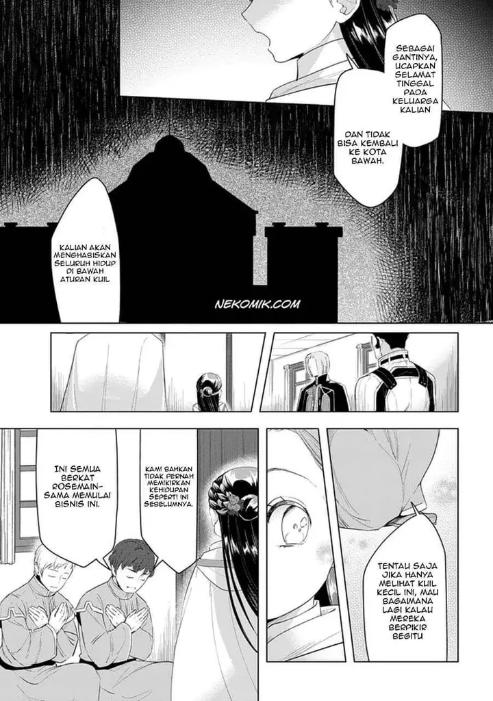 image-komik-honzuki-no-gekokujou-part-3-chapter-23-13/24