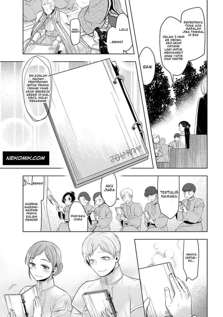 image-komik-honzuki-no-gekokujou-part-3-chapter-23-17/24